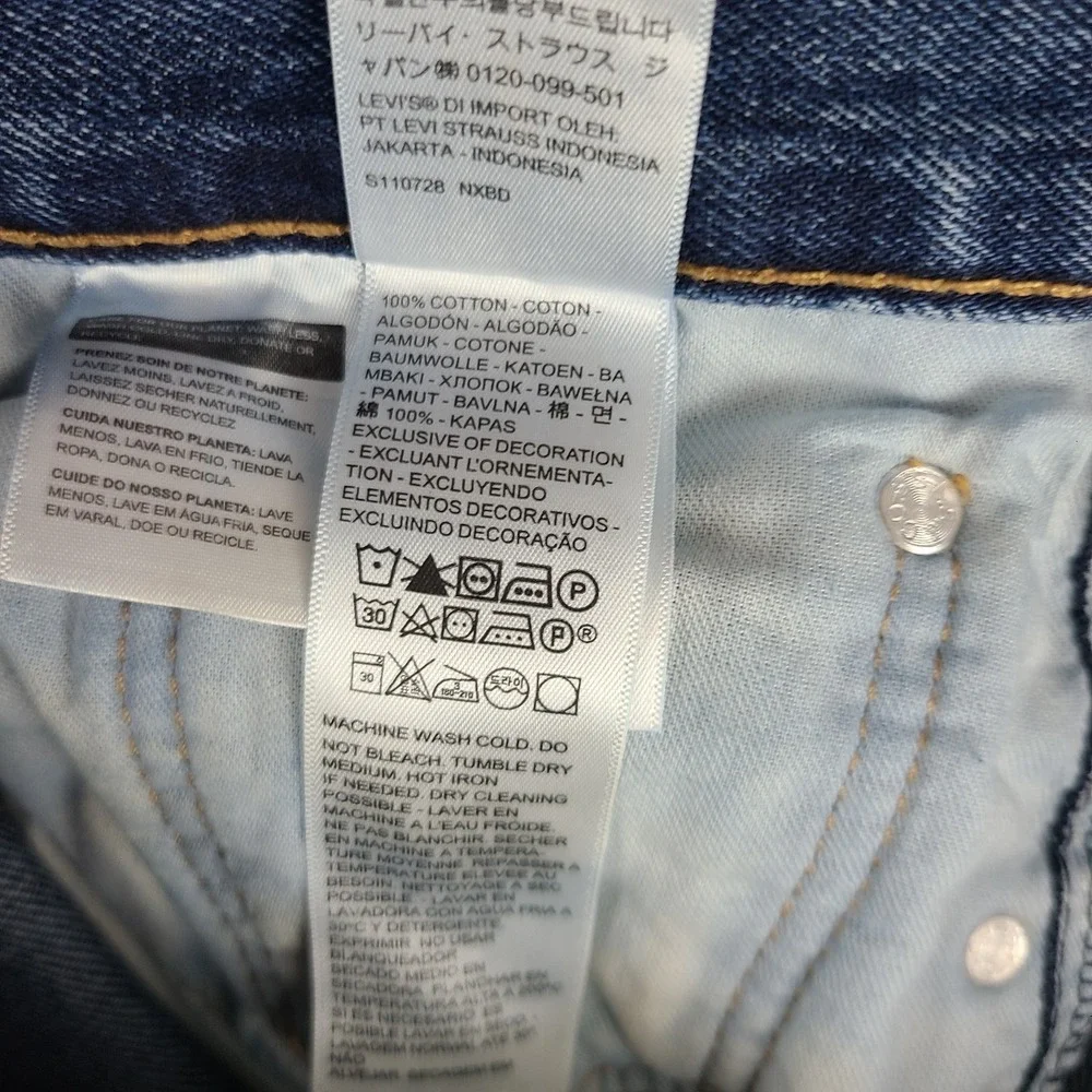 Levi's 550 Jeans Mens 31x32 Blue Relaxed Fit Dark Wash 100% Cotton Denim